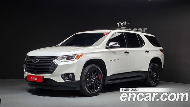 2021 Chevrolet Traverse, VIN 1GNEV9KW0MJ243618