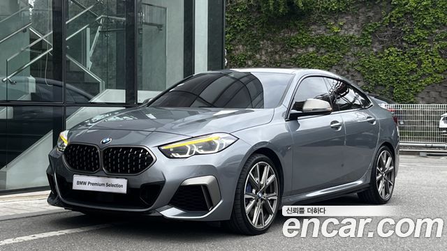 2024 BMW 2-Series, VIN WBA11AL04R7P18641