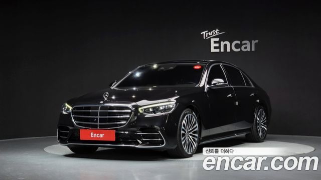 2022 Mercedes-Benz S-Class, VIN W1K6G6DB4NA166369