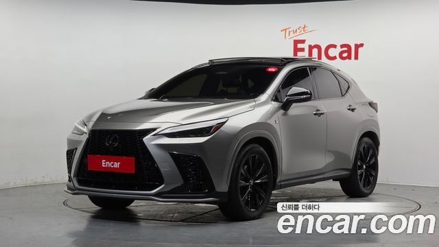 2025 Lexus NX, VIN JTJKKAFZ1S2044270