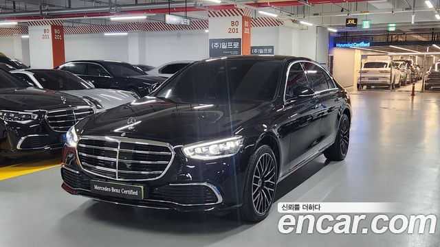 2025 Mercedes-Benz S-Class, VIN W1K6G6BB0SA313916