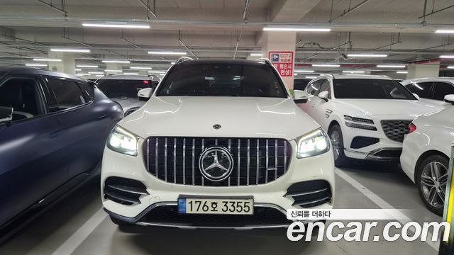 2023 Mercedes-Benz GLS-Class, VIN W1NFF8GE9PA912549