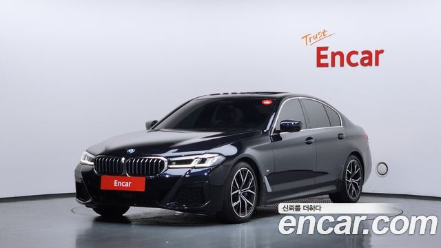2022 BMW 5-Series, VIN WBA71BH09NCH78573