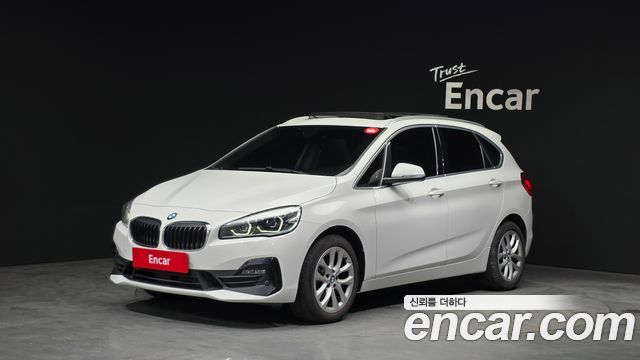 2020 BMW 2-Series, VIN WBA6T9100L7G15275