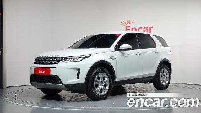 2020 Land Rover Discovery Sport, VIN SALCA2BNXLH852434