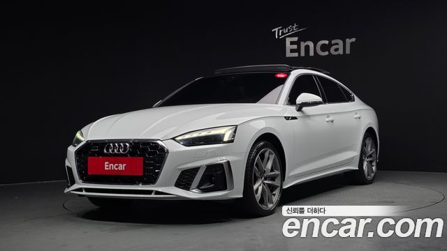 2020 Audi A5, VIN WAUZZZF55LA014511