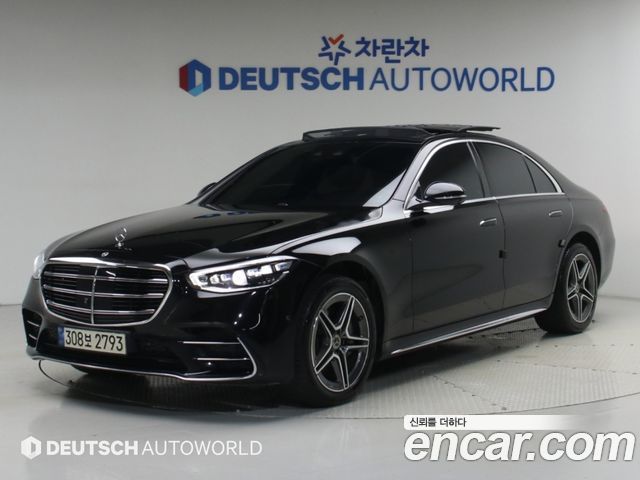 2021 Mercedes-Benz S-Class, VIN W1K6F3DBXMA015830