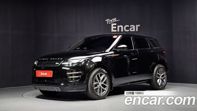 2025 Land Rover Range Rover Evoque, VIN SALZA2BX9SH270058