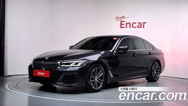 2023 BMW 5-Series, VIN WBA11ES02PWY15879