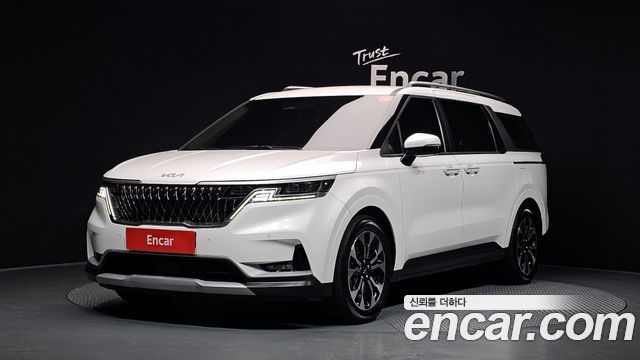 2023 Kia Carnival, VIN KNANB81BBPS280563
