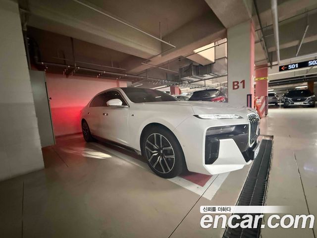 2025 BMW 7-Series, VIN WBAZ1EJ03SCT72254