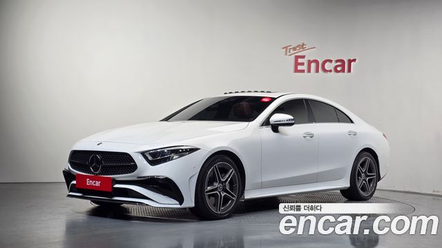 2022 Mercedes-Benz CLS-Class, VIN W1K2J1KB6NA103117