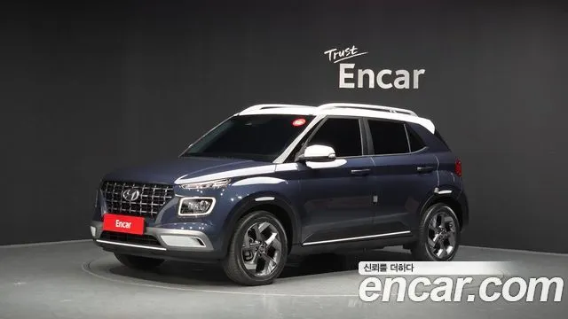2020 Hyundai Venue, VIN KMHRB813ELU051875