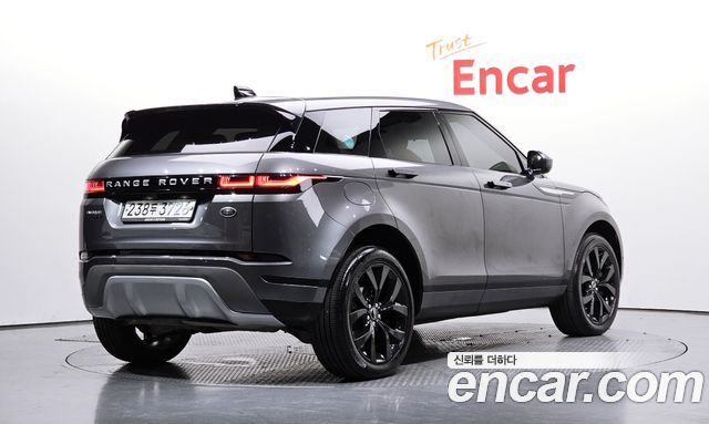 2020 Land Rover Range Rover Evoque, VIN SALZA2BN7LH010144