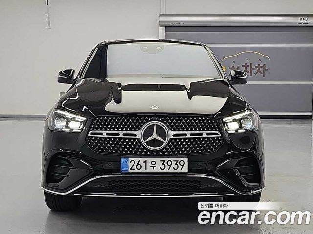 2023 Mercedes-Benz GLE-Class, VIN W1NFD3DB1PA754548
