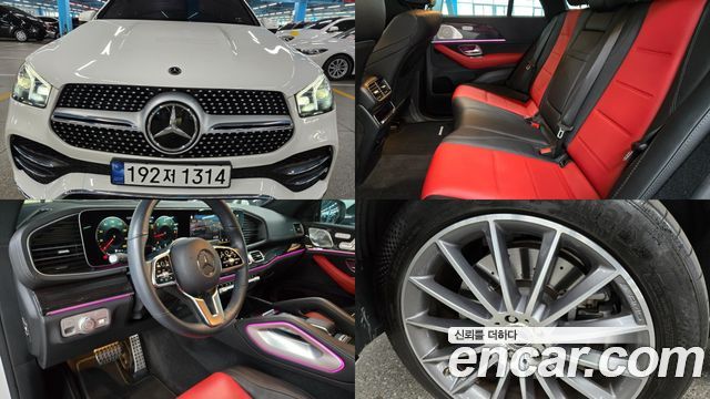 2023 Mercedes-Benz GLE-Class, VIN W1NFD2DB7PA945854