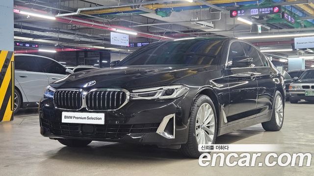2023 BMW 5-Series, VIN WBATTES0SPWY09128