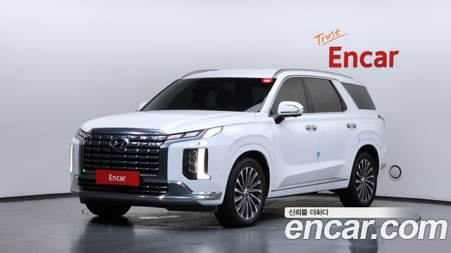 2023 Hyundai Palisade, VIN KMHR581ABPU580195