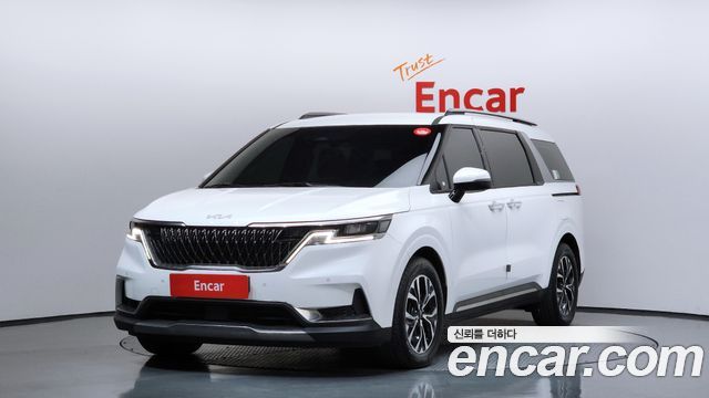 2022 Kia Carnival, VIN KNANC81BBNS165406