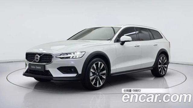 2026 Volvo V60, VIN YV1ZZL123T2170452