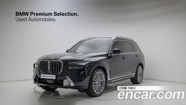 2026 BMW X7, VIN WBA21EM01T9147261