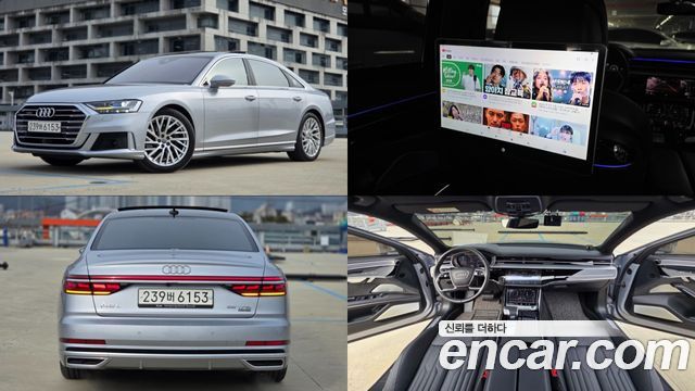 2020 Audi A8, VIN WAUZZZF88LN009483
