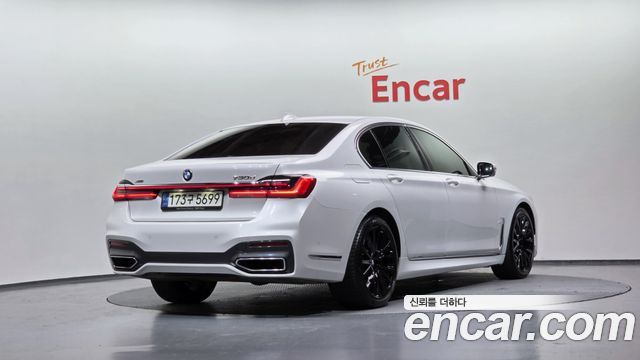 2021 BMW 7-Series, VIN WBA7B8106MCG42460