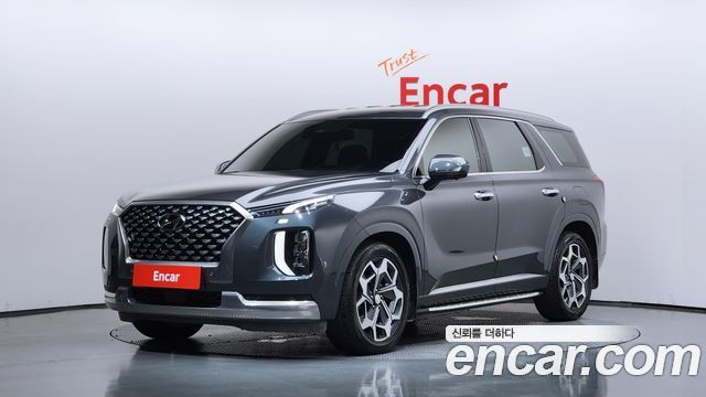 2022 Hyundai Palisade, VIN KMHR581EDNU386459