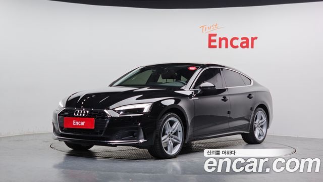 2023 Audi A5, VIN WAUZZZF58PA028120