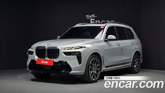2024 BMW X7, VIN WBA21EM08R9V08882