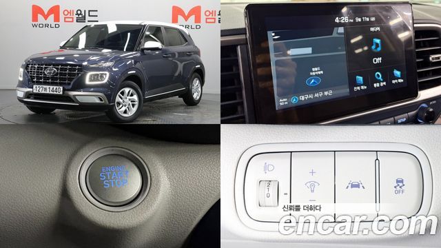 2020 Hyundai Venue, VIN KMHRB813ELU032513
