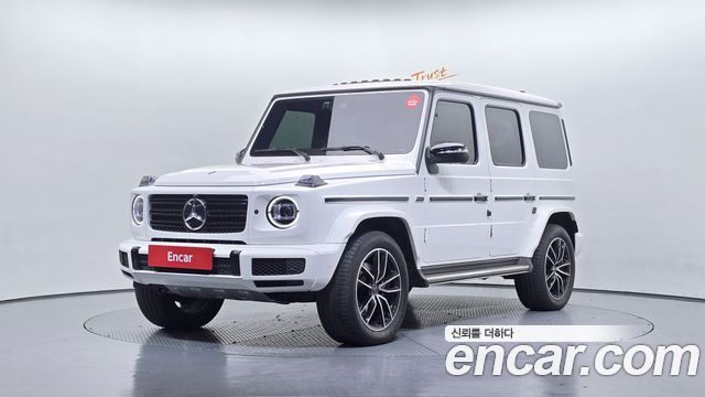 2023 Mercedes-Benz G-Class, VIN W1NYC5AJ2PX477800