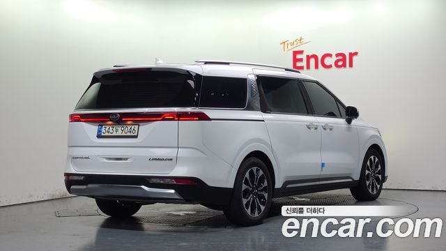2021 Kia Carnival, VIN KNANE81BBMS128680