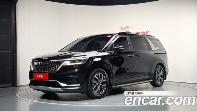 2023 Kia Carnival, VIN KNANB813BPS262818