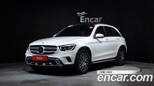 2021 Mercedes-Benz GLC-Class, VIN W1N0G1FB3MF929377