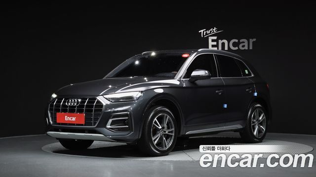 2021 Audi Q5, VIN WAUZZZFY4M2090517