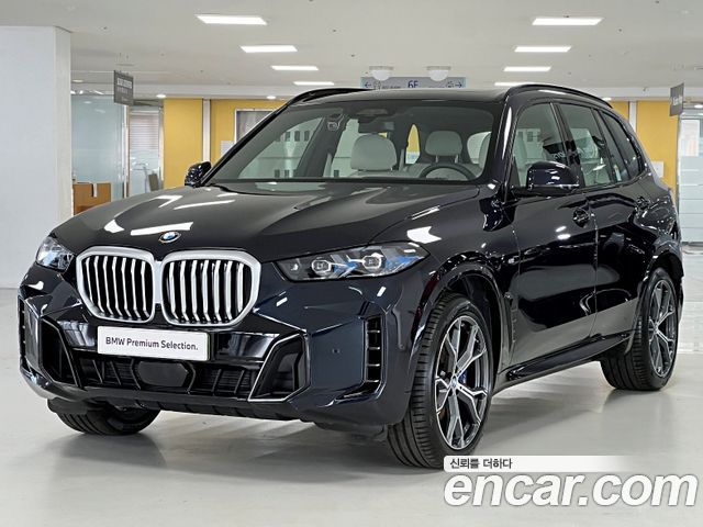 2025 BMW X5, VIN WBA21EU01S9103209