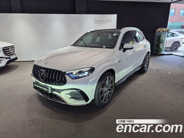 2026 Mercedes-Benz GLC-Class, VIN W1NKM8HB8TF480493