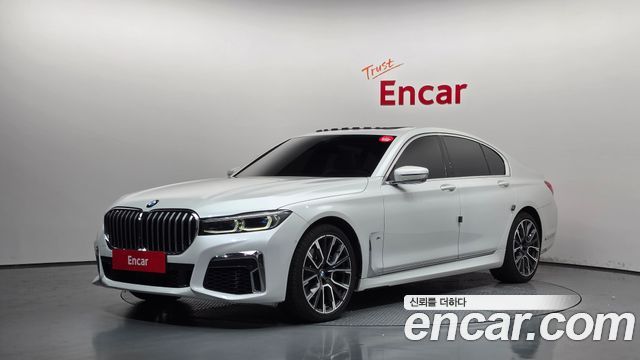 2021 BMW 7-Series, VIN WBA7B8101MCG64723