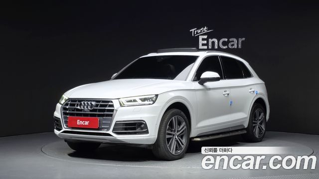 2020 Audi Q5, VIN WAUZZZFY5L2085261