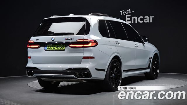 2024 BMW X7, VIN WBA31EM08R9V69461