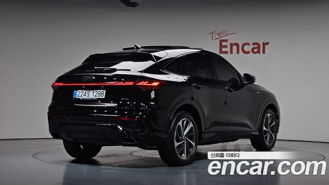 2025 Audi Q5, VIN WAUZZZGU1S2131548