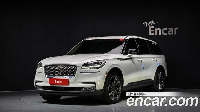2023 Lincoln Aviator, VIN 5LM5J7XC7PGL16257