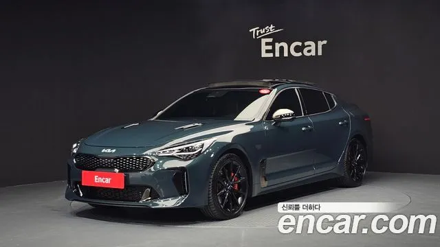 2023 Kia Stinger, VIN KNAE551CDPS122541
