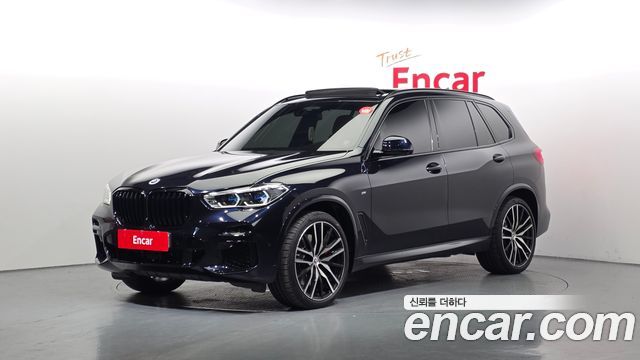 2023 BMW X5, VIN WBAJU4102P9R24344