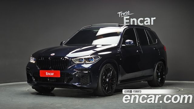 2023 BMW X5, VIN WBAJU4108P9S01680