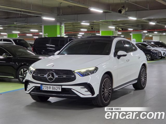 2024 Mercedes-Benz GLC-Class, VIN W1NKJ4HBXRF184613