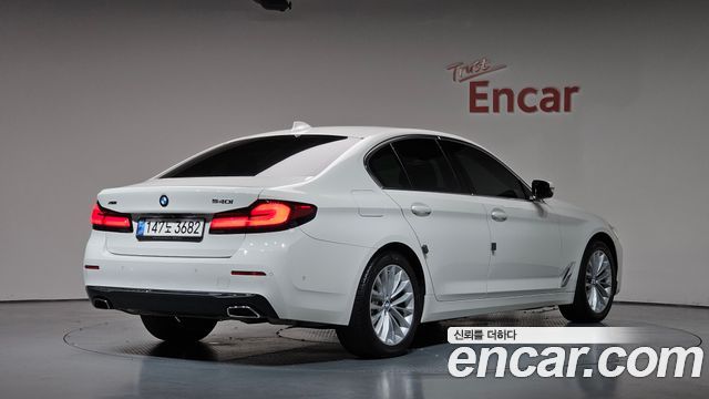 2021 BMW 5-Series, VIN WBA31BJ06MWX01677