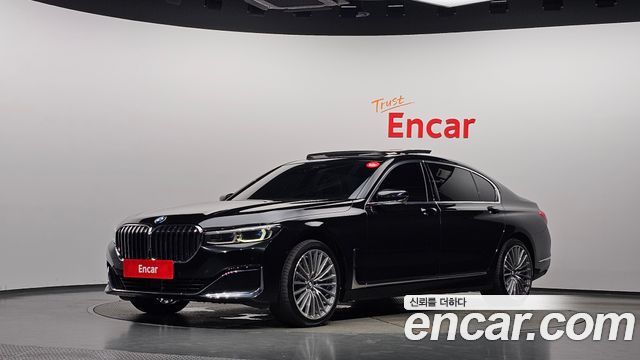 2022 BMW 7-Series, VIN WBA7J4100NCH65507