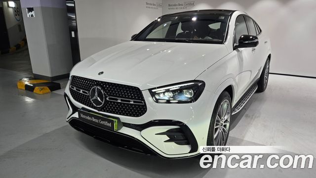 2026 Mercedes-Benz GLE-Class, VIN W1NFDSKB9TB534948